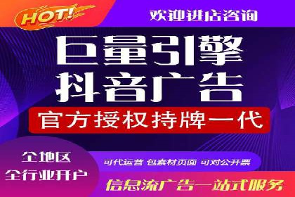 百度广告推广技巧分享案例