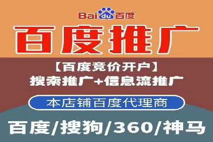 开户即得高返点：客户亲历的盈利经历